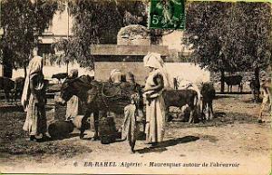 ER RAHEL 11